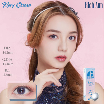  Ann365 1Day – Rich Ann Kissy Ocean星黛幻藍 日拋 6片裝
